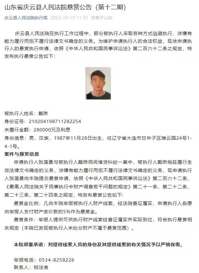 全场比赛结束，马竞1-0击败塞维利亚。